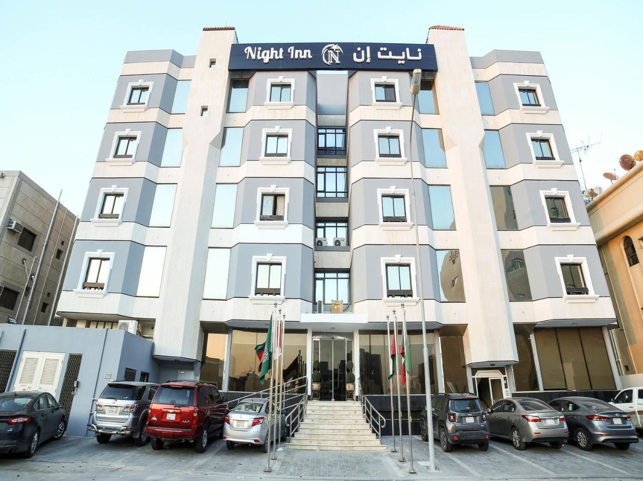 Night Inn Hotel Khobar Extérieur photo